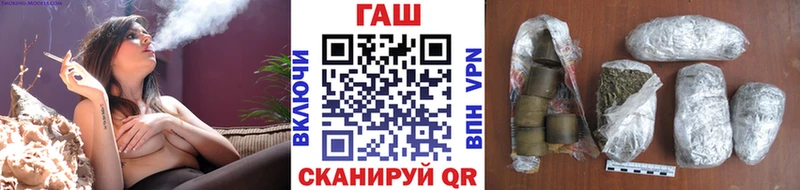 ГАШ Premium  Стародуб 