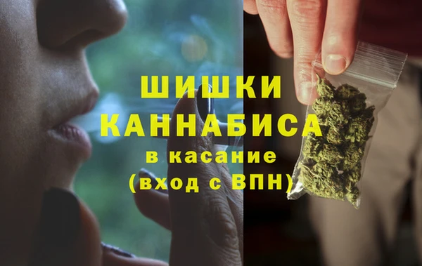 экстази Алзамай