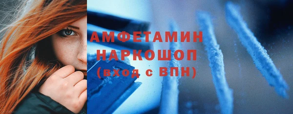 экстази Алзамай