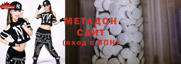 экстази Алзамай