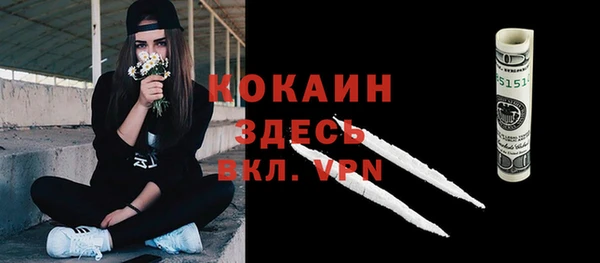 экстази Алзамай