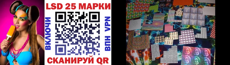 Марки NBOMe 1,8мг  продажа наркотиков  Стародуб 