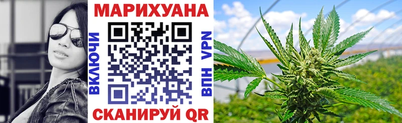 Бошки марихуана OG Kush  ссылка на мегу зеркало  Стародуб 